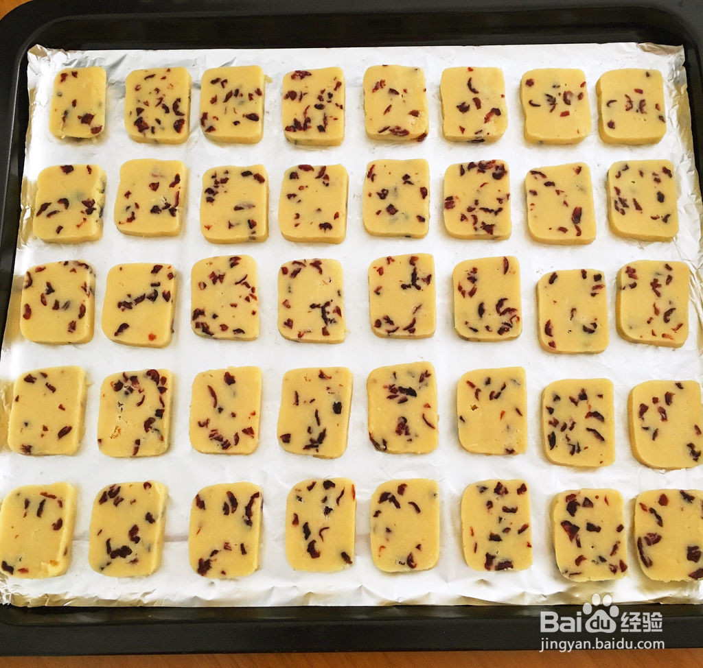 酥香蔓越莓饼干的做法
