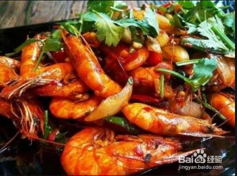 冷冻过的虾怎么做好吃