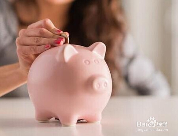 银行储蓄卡不想用了怎么办