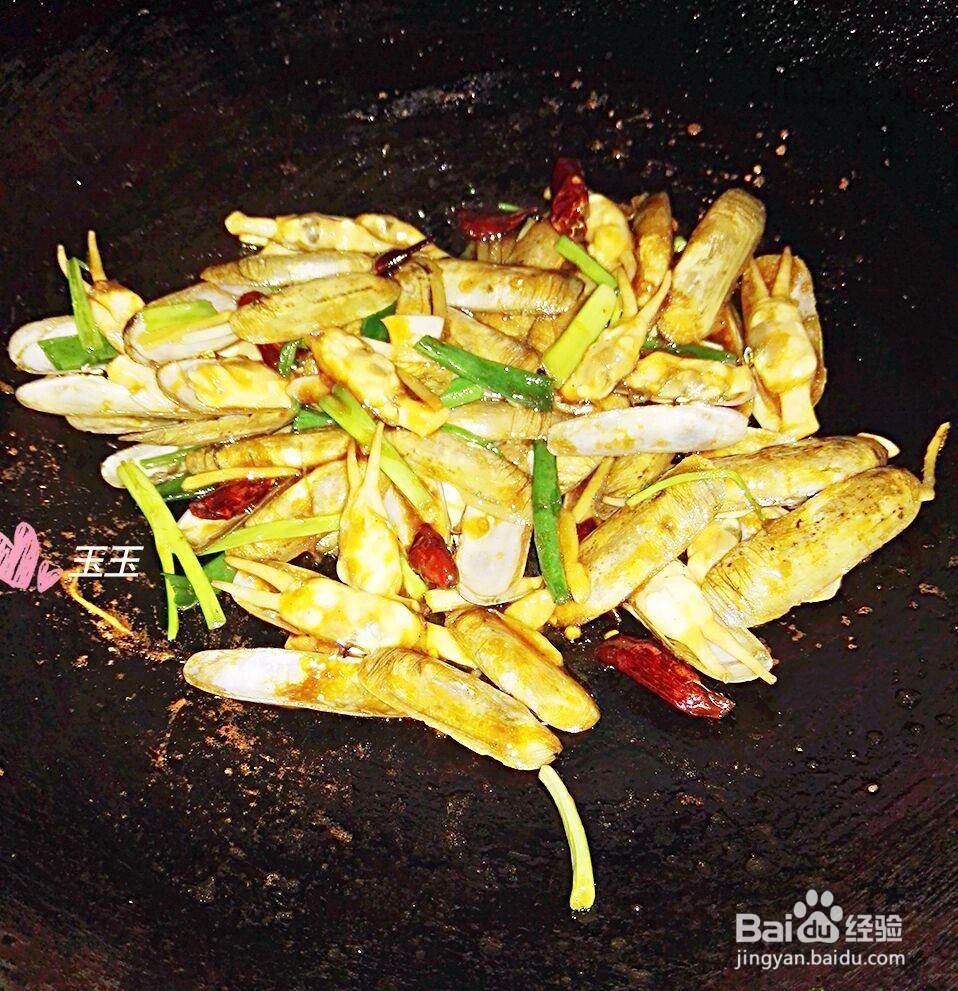 葱炒蛏子怎么做好吃