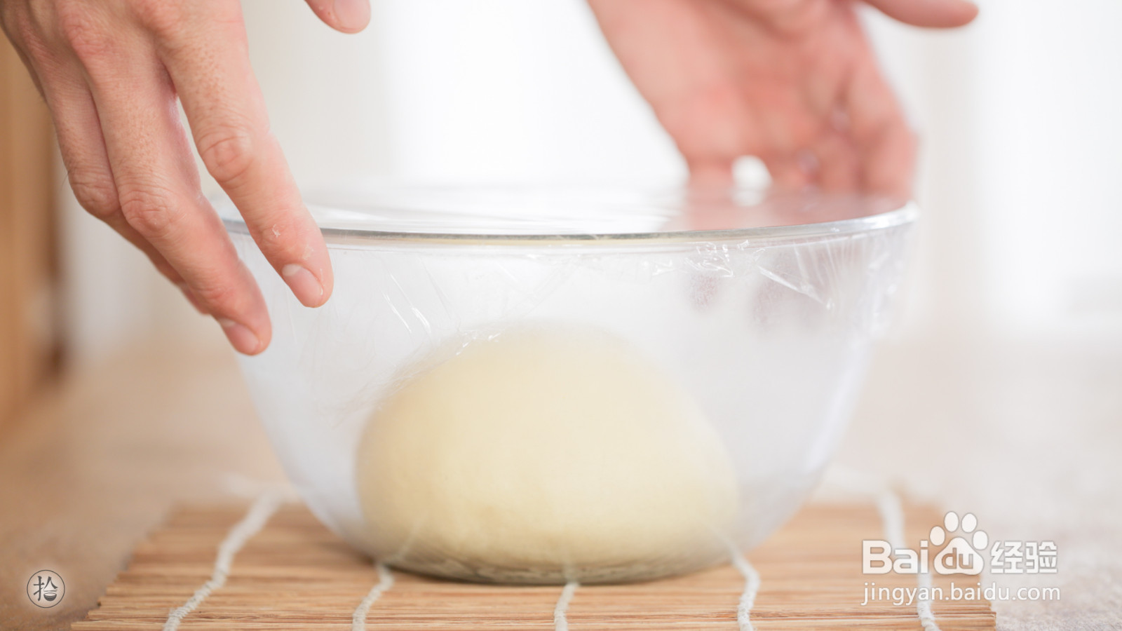 小熊水果汉堡的做法