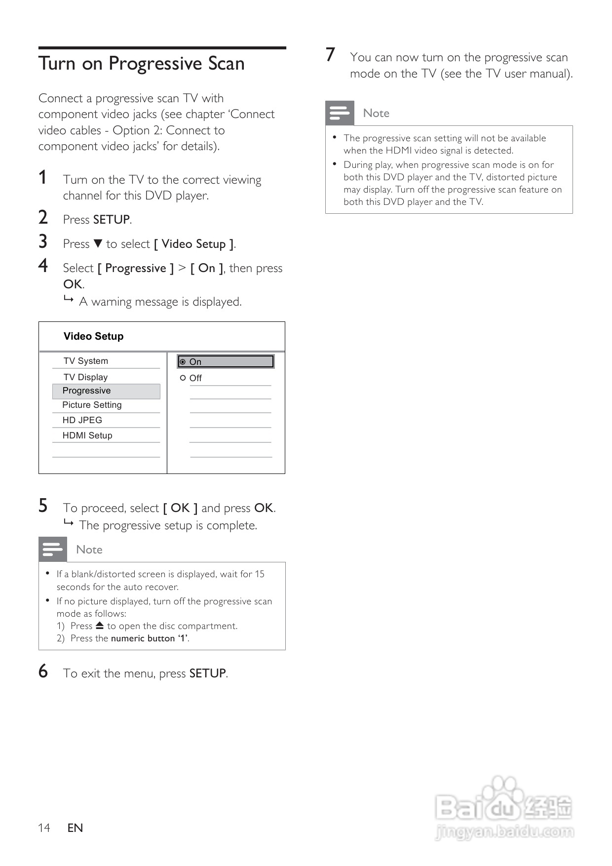 飞利浦DVP3360K/98 DVD播放机使用说明书:[1]