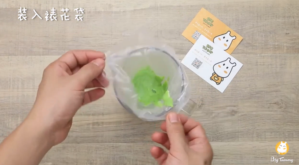 小白菜虾疙瘩怎么做