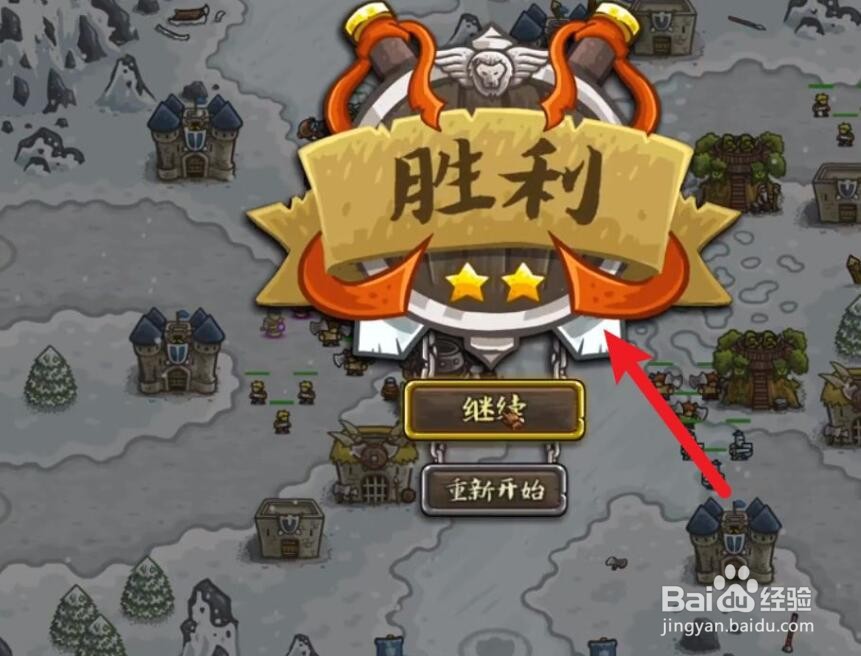 真菌森林攻略#校园分享#