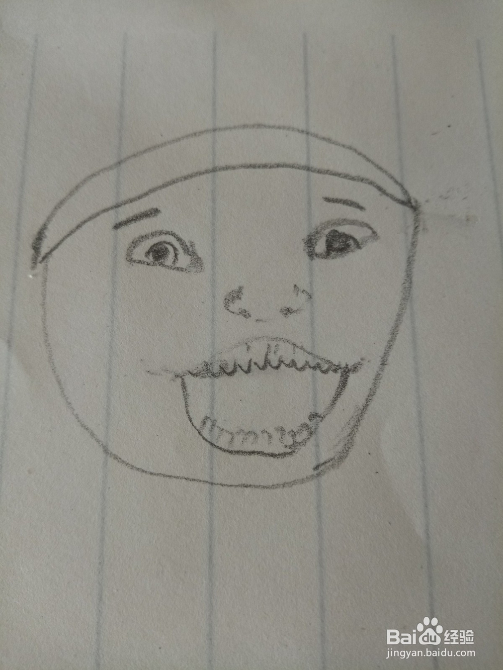 举起双手的小孩