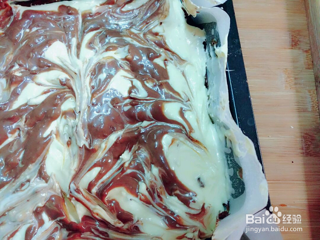 芝士布朗尼蛋糕的做法