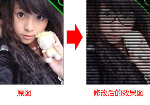 怎样制作非主流图片