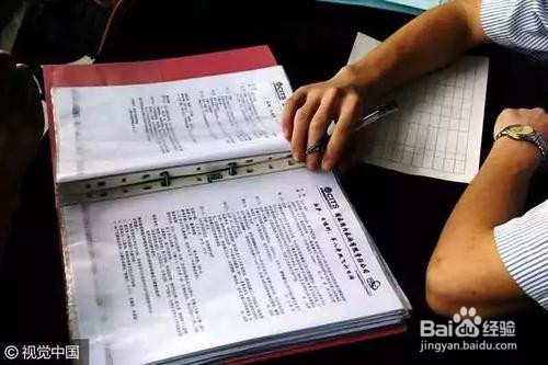 你一定不知道的第一次租房时需要注意的事项