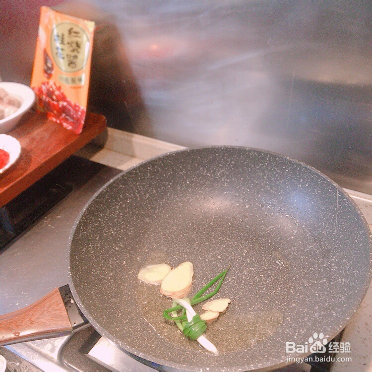 不费事做桂花红烧肉