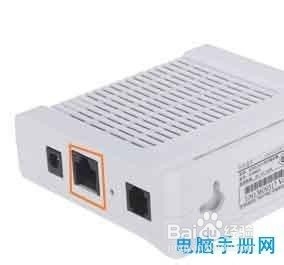 平板电脑怎样上网：[1]