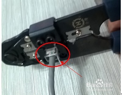 如何进行网线的制作