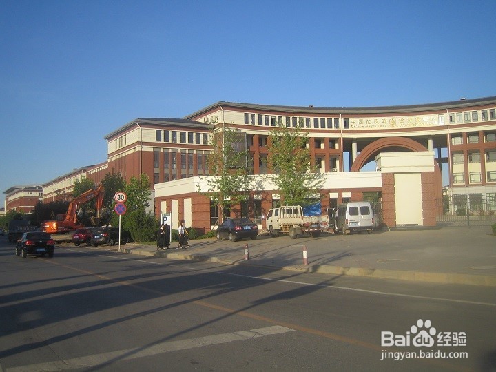 海边游玩要注意什么