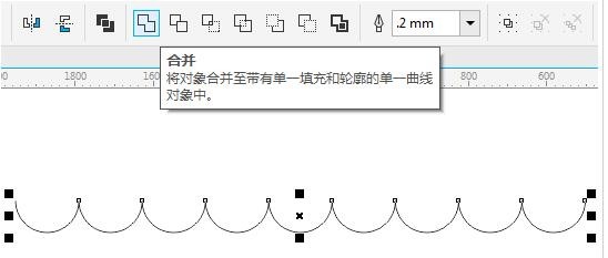 CorelDRAW中如何自定义波浪线？