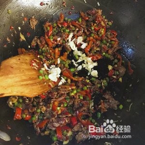 怎么做美味的孜然牛肉