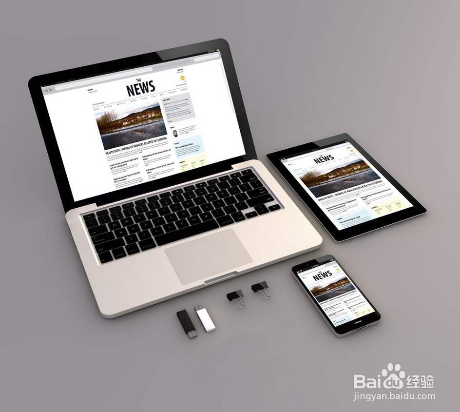 品牌网站建设方案怎么做？