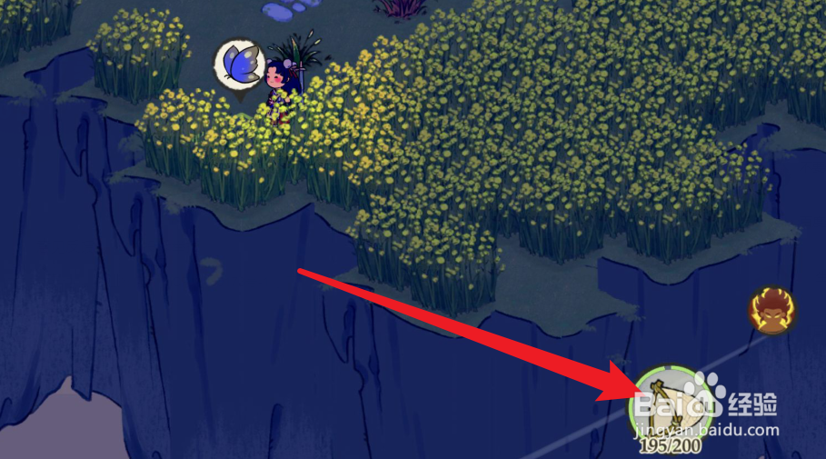 仙山小农大紫蛱蝶怎么抓