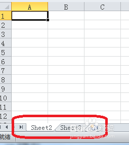 怎样删除工作表？