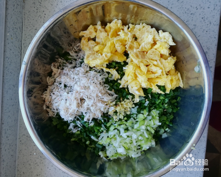 香气浓郁的韭菜盒子