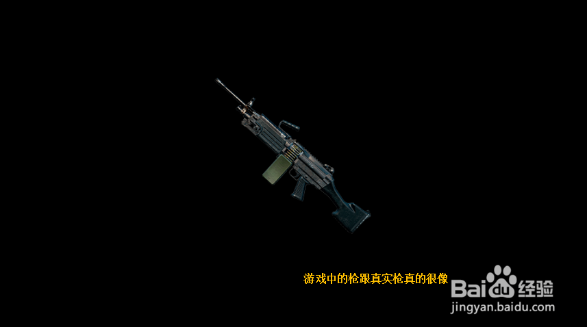 【游戏指南】绝地求生大逃杀—冲锋枪篇