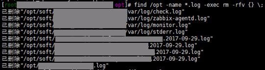 Linux服务器运维管理之磁盘空间管理