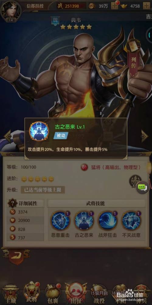 486884883913e8e5804b800b352f477047187d3c.jpg?x-bce-process=image%2Fresize%2Cm_lfit%2Cw_500%2Climit_1%2Fquality%2Cq_80