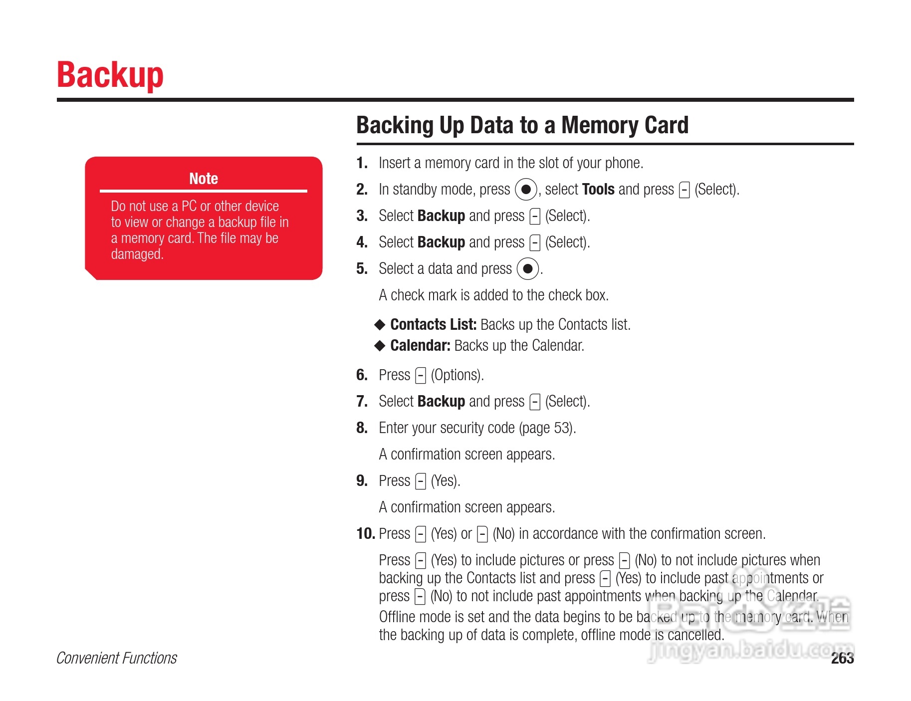东芝803T手机使用说明书:[27]