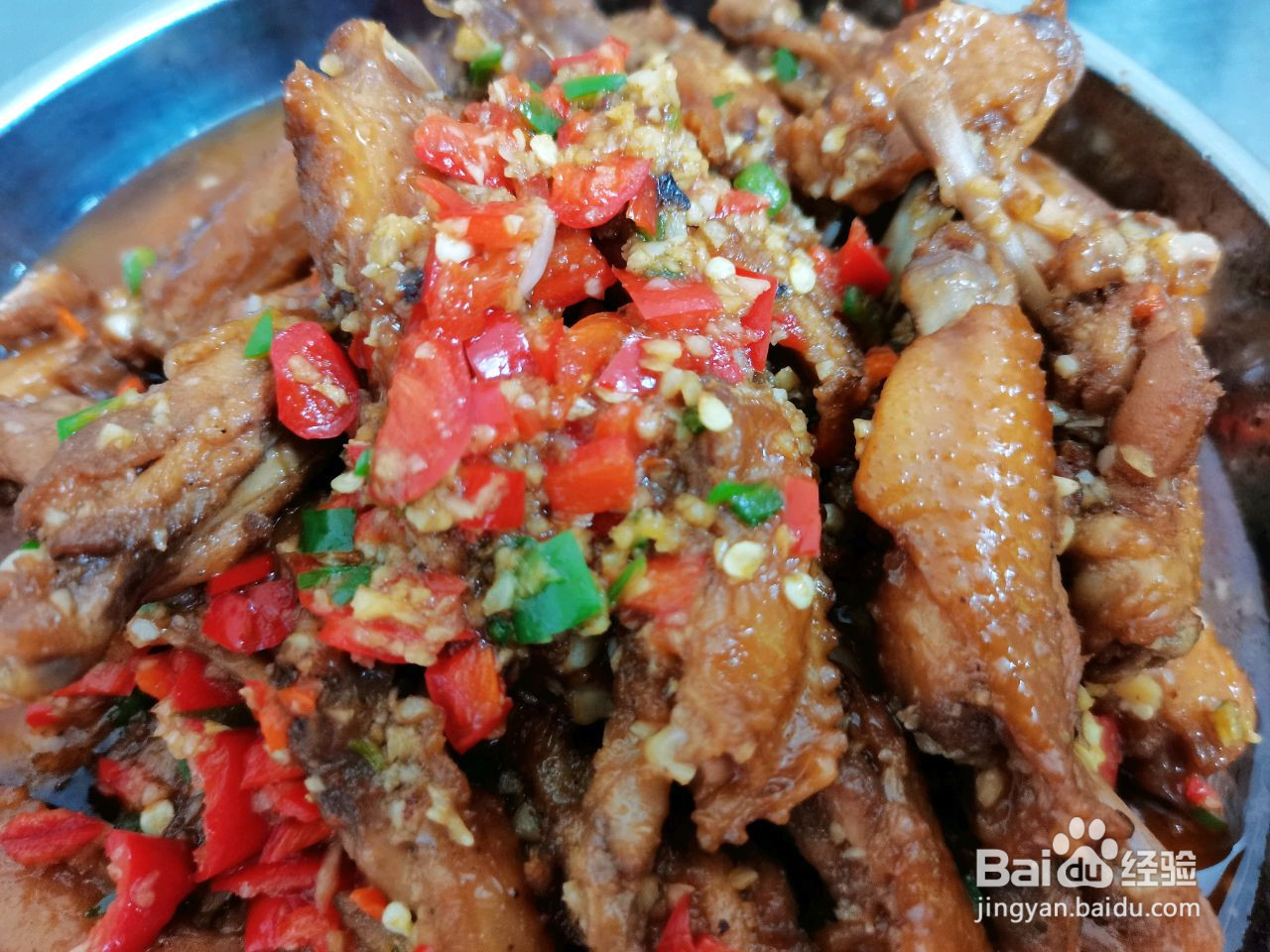 蒜香鸡翅的做法