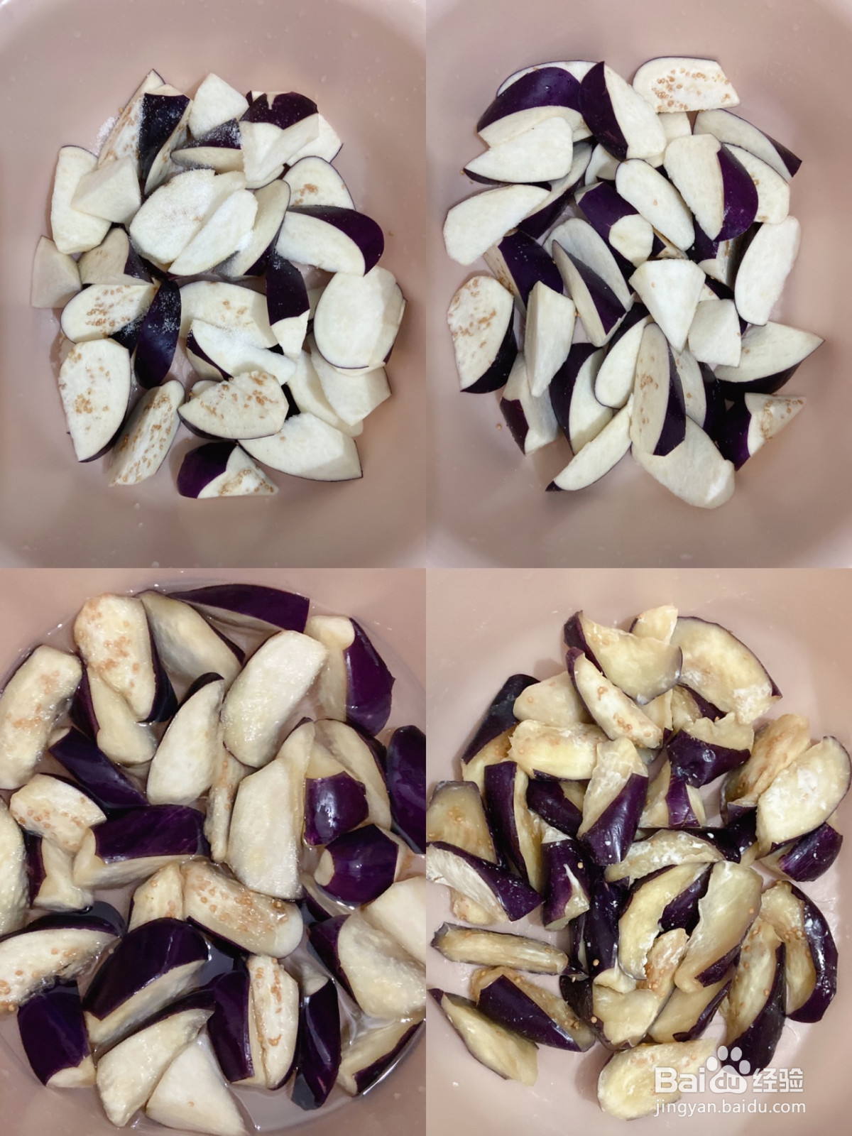 家常红烧茄子的做法