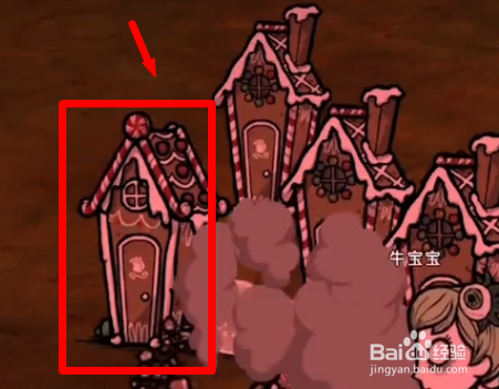 饥荒饼干屑有什么用