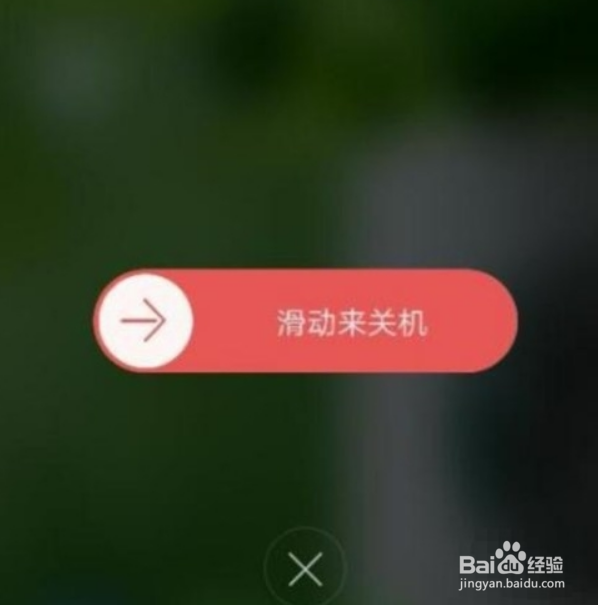oppo手机如何进入退出ColorOS恢复模式