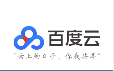 挨千刀的360网盘关闭，如何一键导出云盘文件！