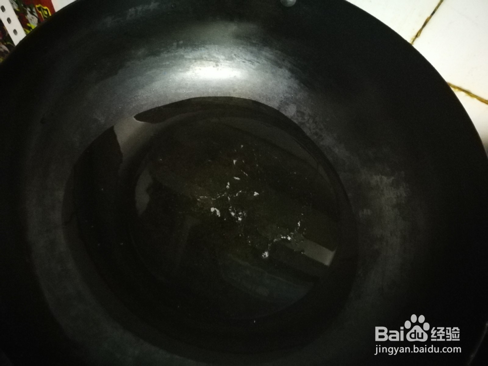 冬芸豆清炒家庭版