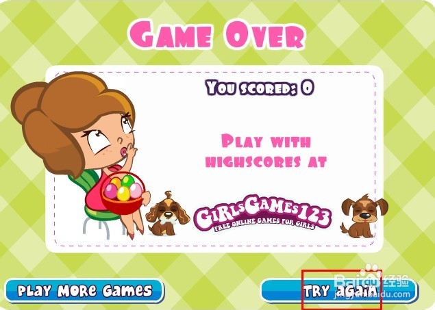 在办公室偷懒8游戏攻略