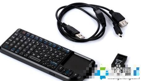 如何解决windows7系统下无线鼠标不敏感的问题
