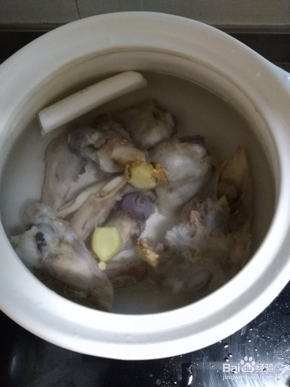 #好久不见#山药羊肉汤的做法