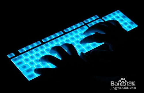 如何学习黑客技术？