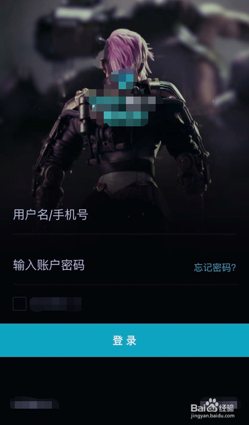 如何在雷竞技参与篮球及足球比赛