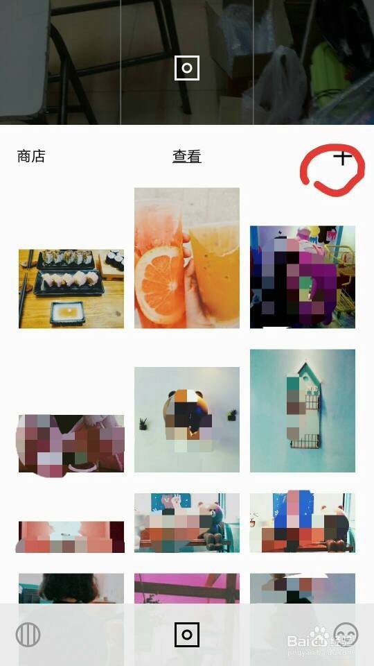 Vsco相机如何对图片进行调色