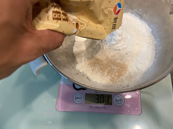 火龙果麻薯肉松软欧包