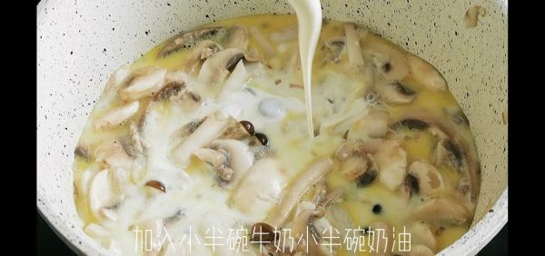 经典奶油蘑菇汤