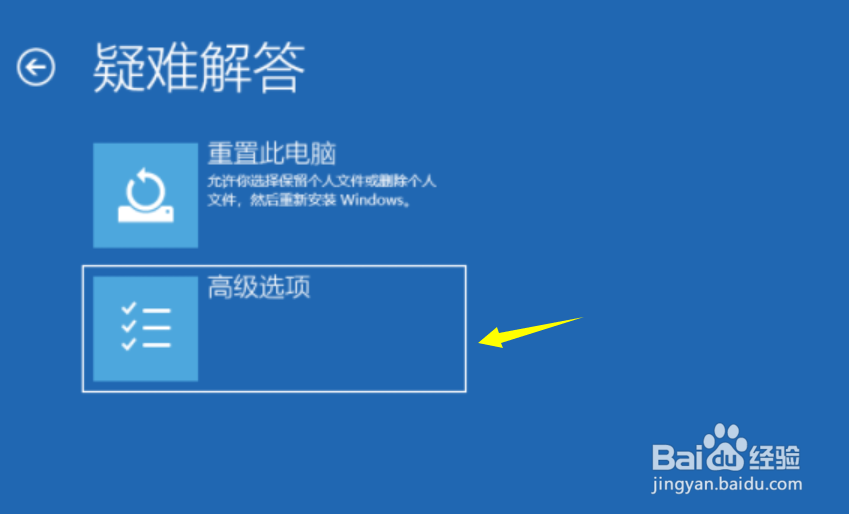 oxoooooo1a蓝屏怎么处理?