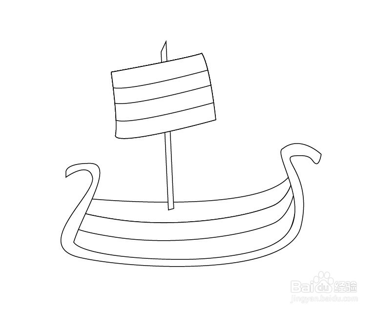 Illustrator如何绘制卡通小船