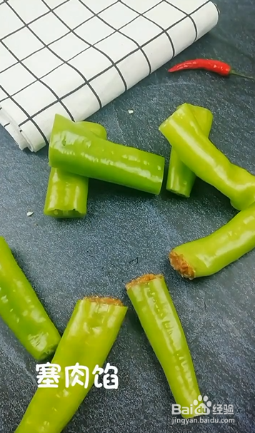 如何制作虎皮尖椒酿肉