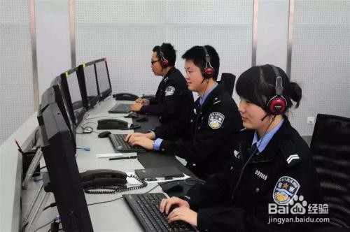 如何避免被针孔摄像头偷拍