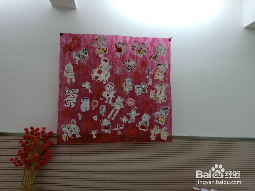 幼儿园迎新年环境布置