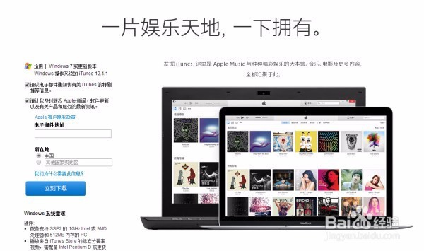 苹果手机的照片删了该怎么恢复