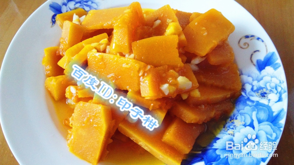#美食#夏季美食——清炒南瓜的做法