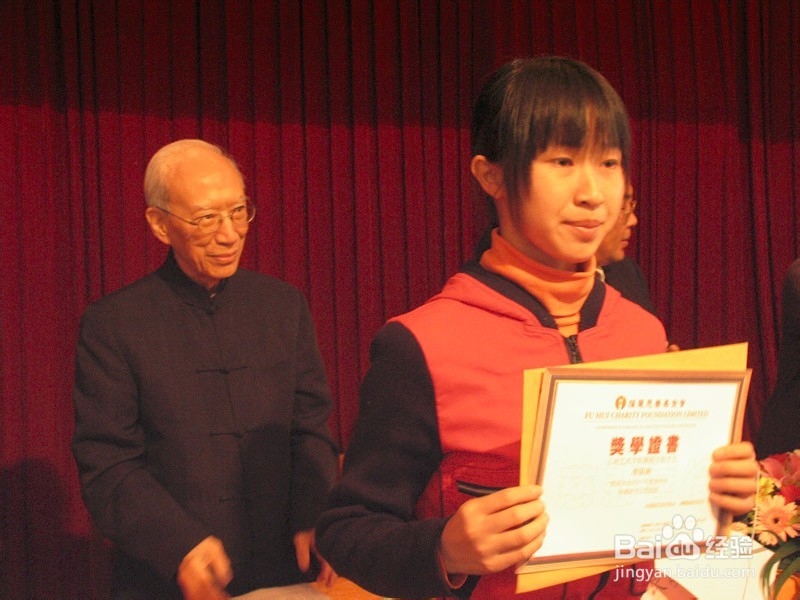 怎么样孝敬父母