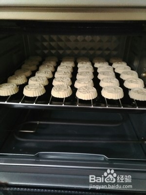 口感超好的中山杏仁饼