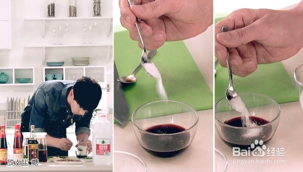 油焖大虾的做法